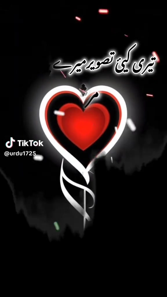 @laibarani