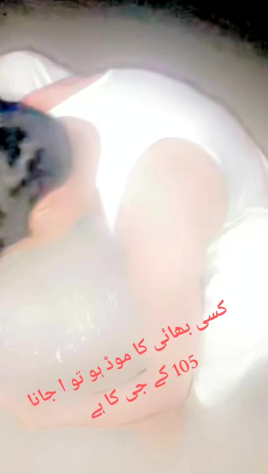 @B&sup1;&bull; JANAN