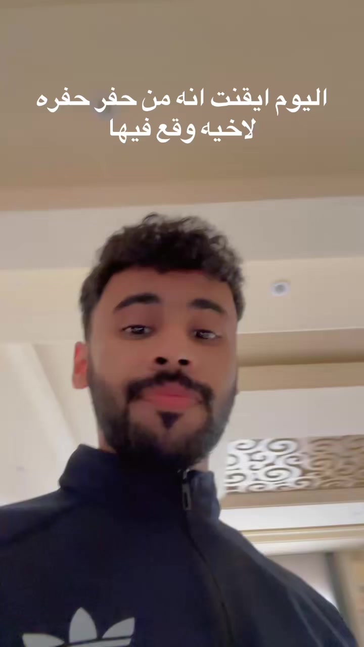 @ريان الجهني
