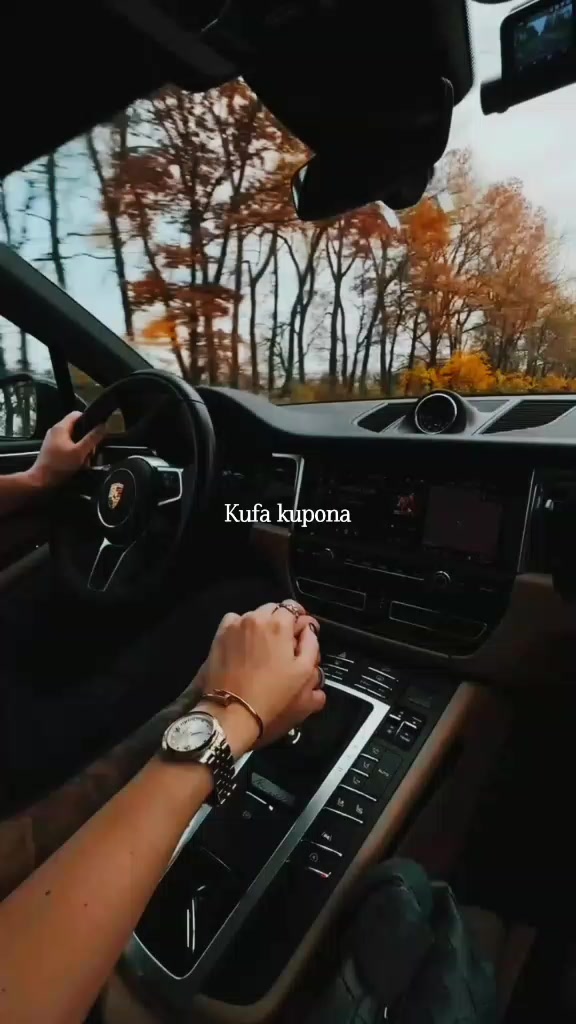 @SwahiliGroove