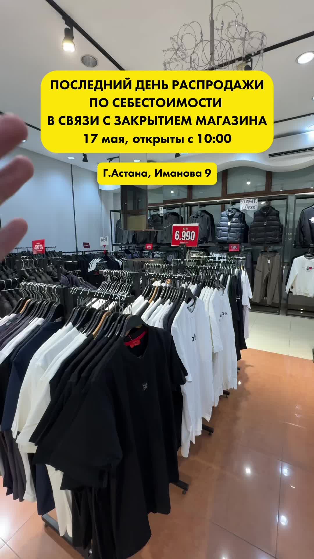 @Kingsman_astana