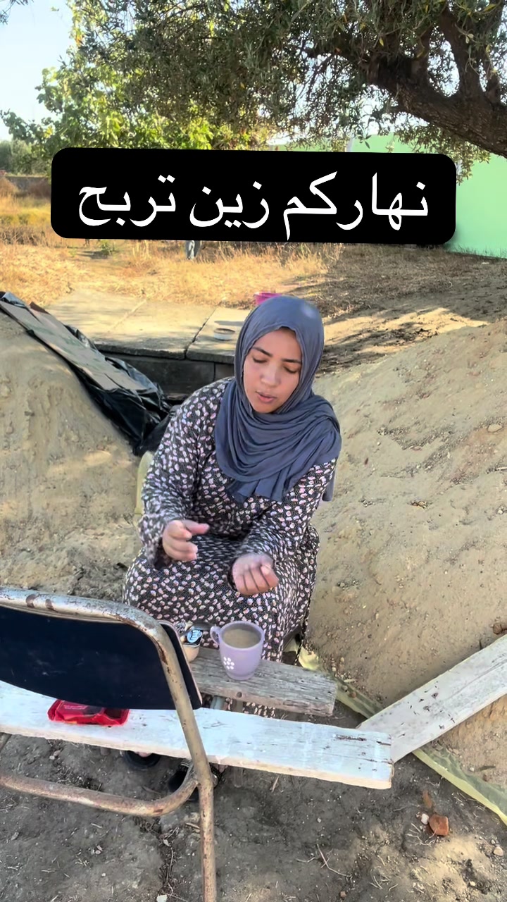 @Sirine ben ahmed