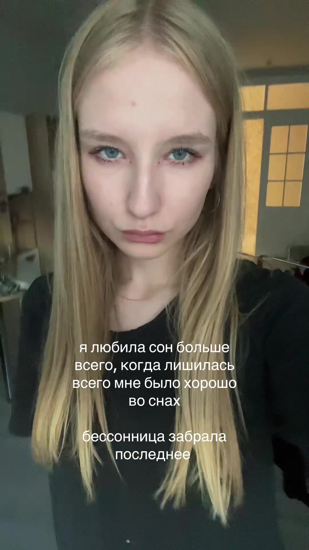 @paranoiako?