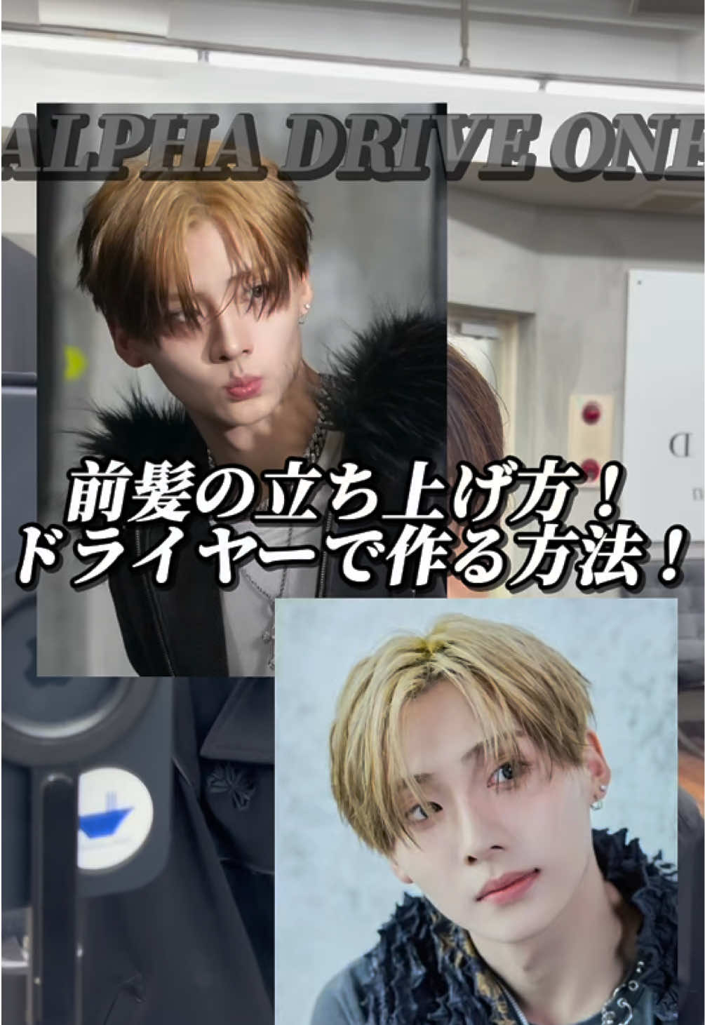 @"広島美容師オダカズキ"