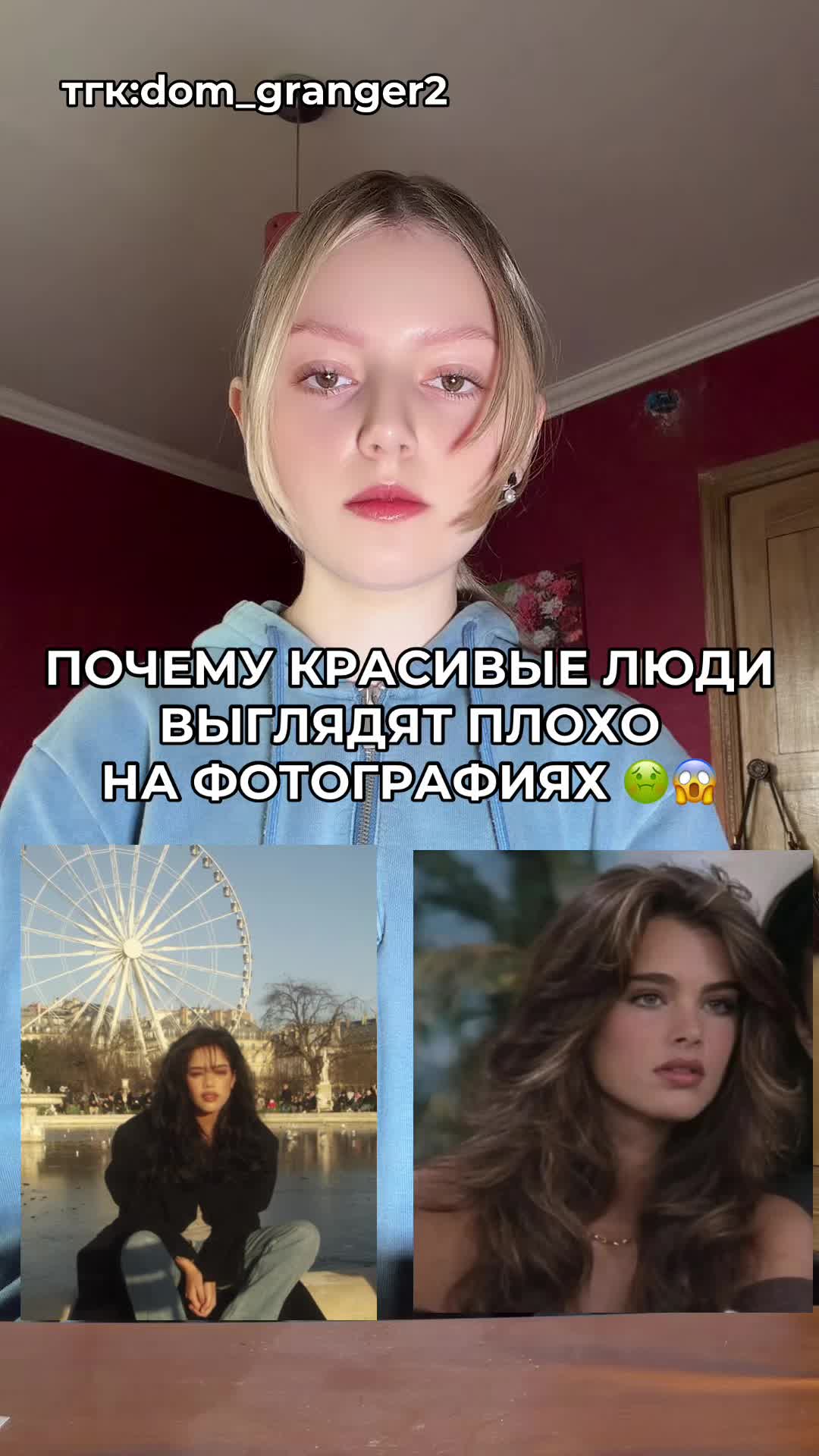 @dominikagranger2