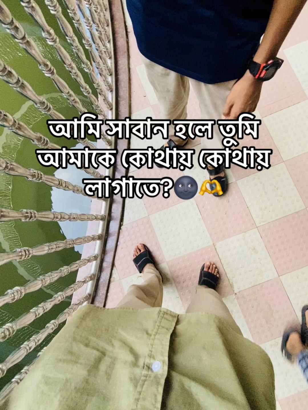 @টিক~টিকি
