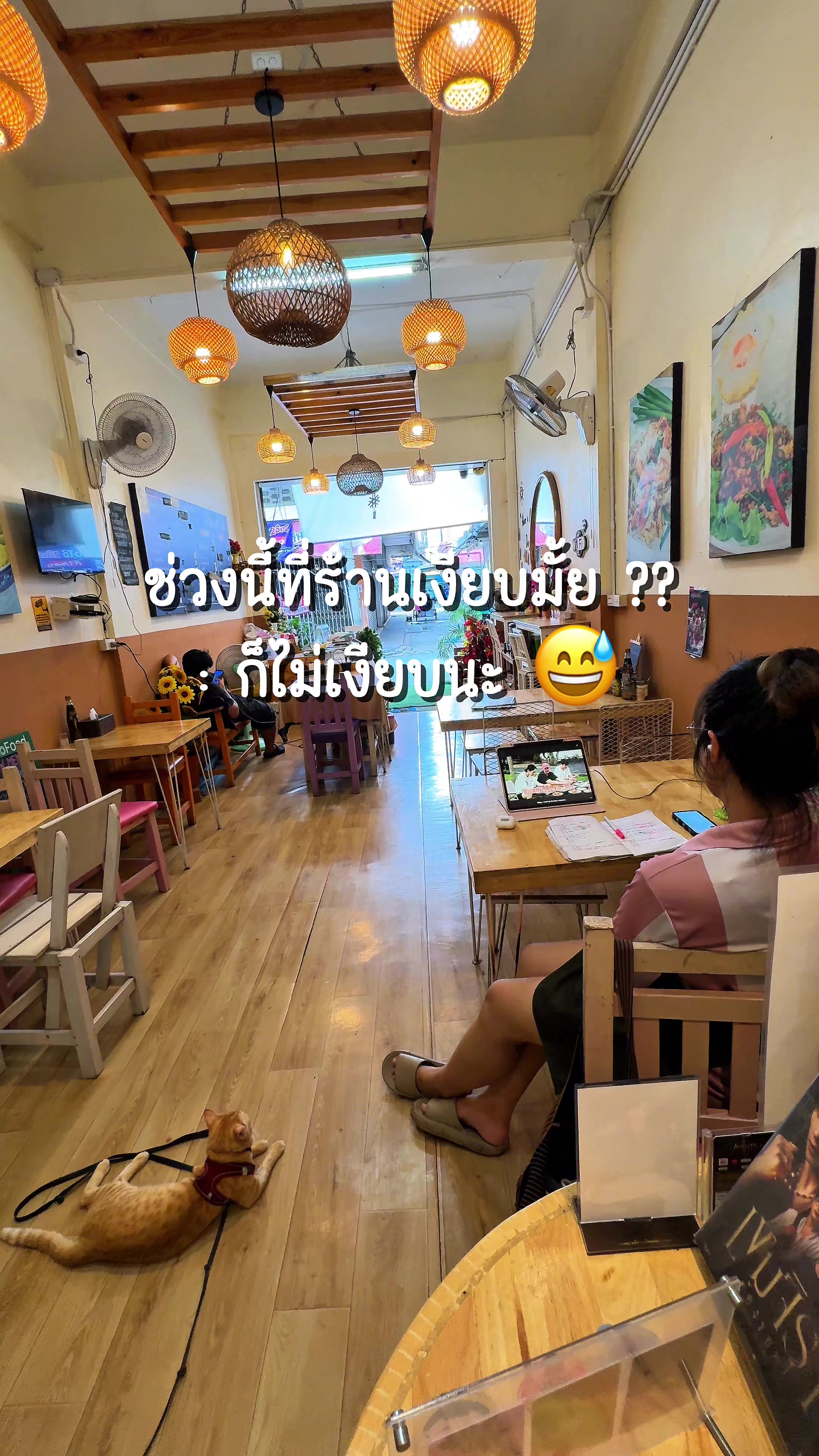 @Nampunchhh🍹