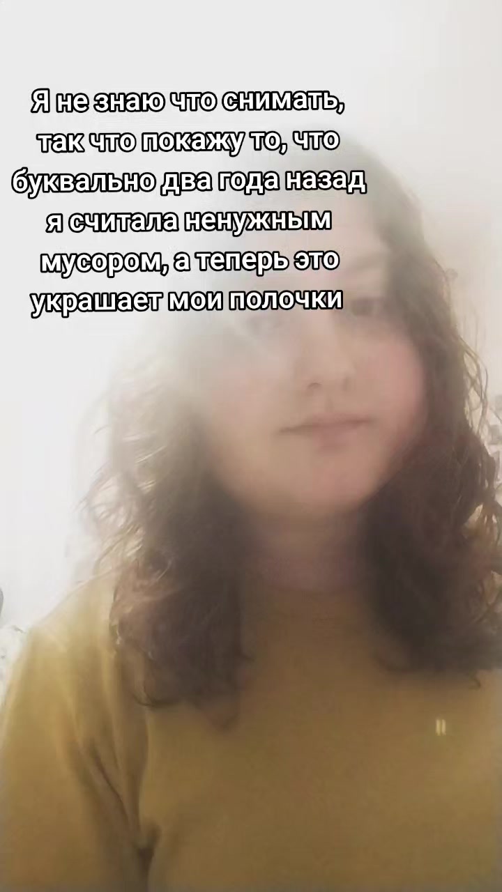@★Lulu★
