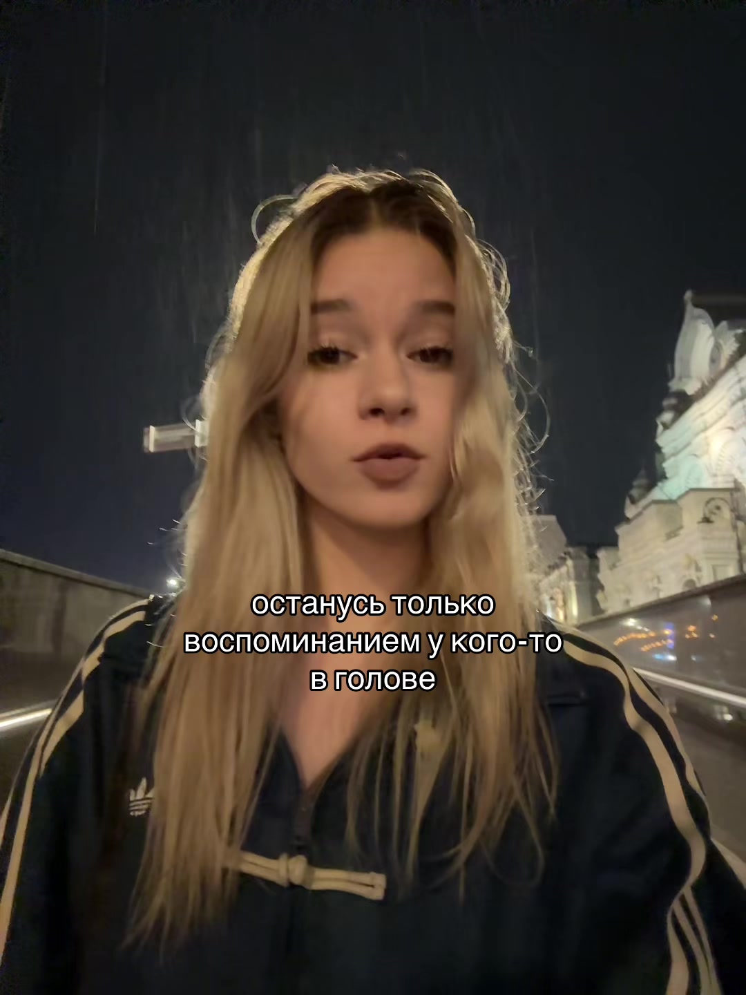 @варвпс