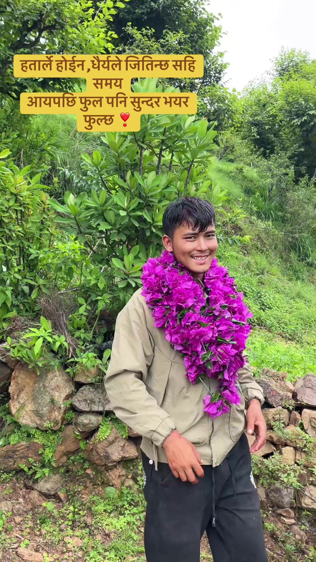 @Ruplal budhathoki