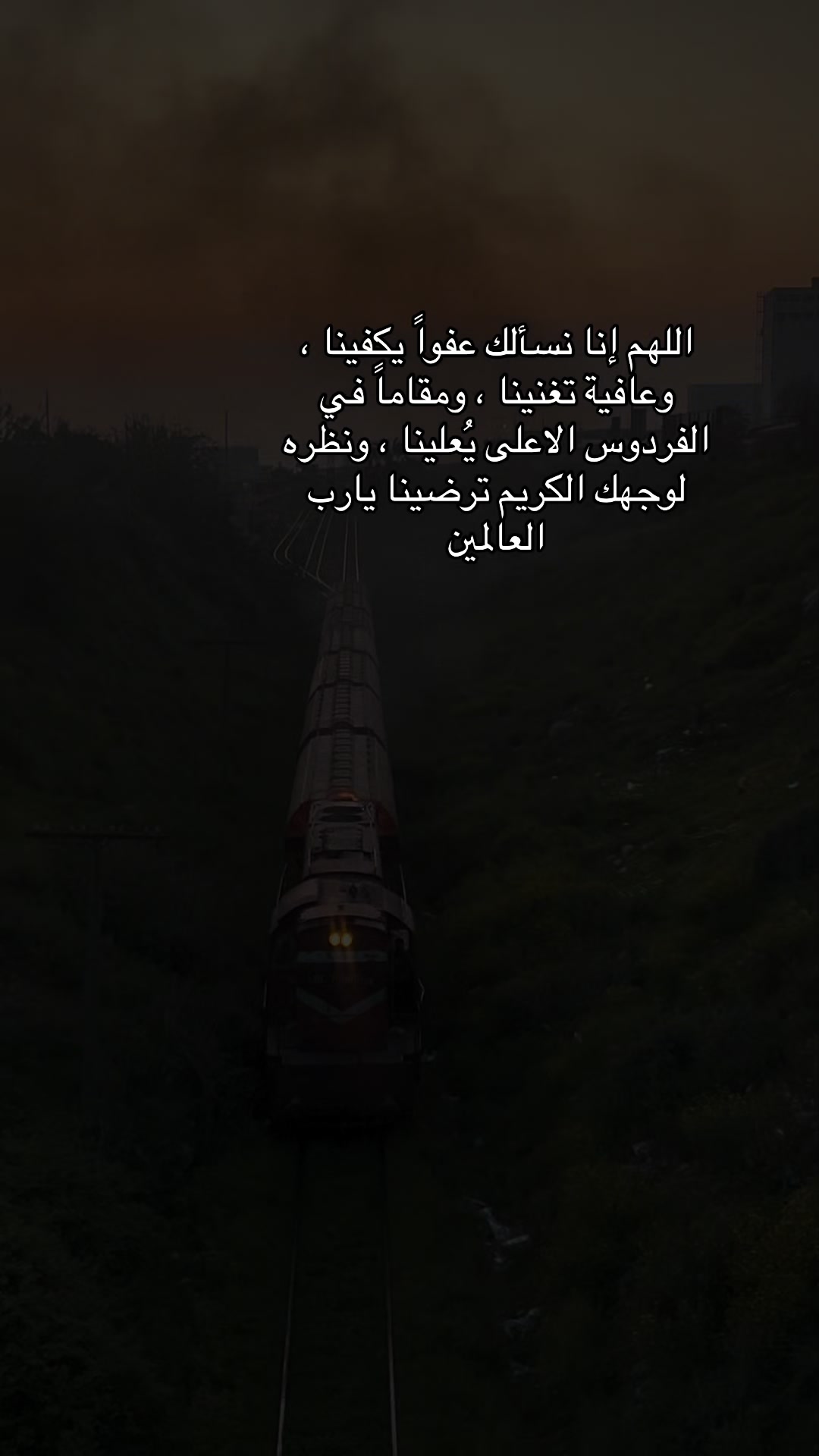 @No idea •