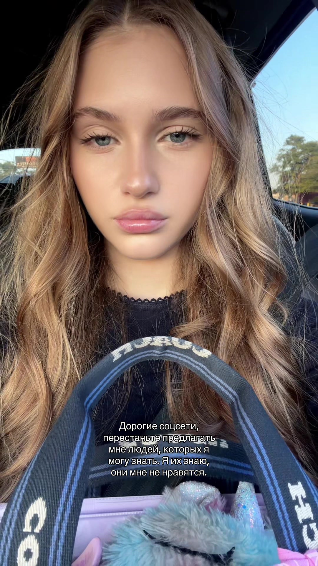 @кисуля мама 🌸