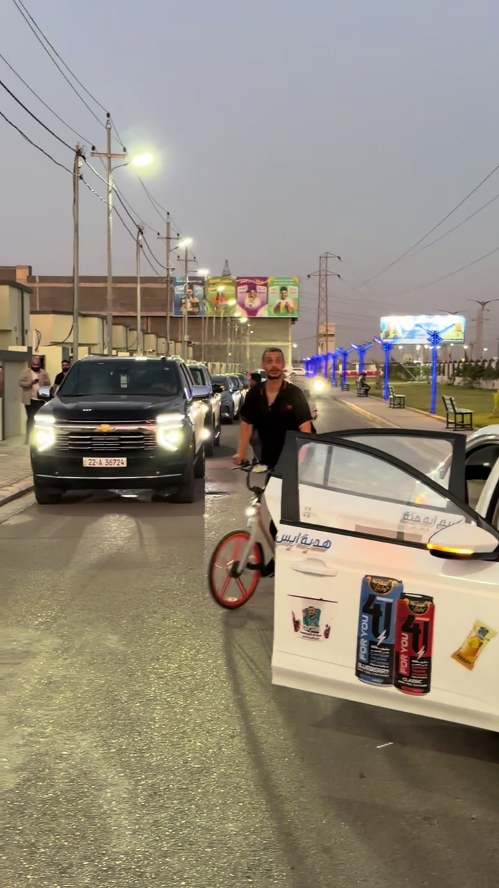@مسكوف ابو جنة