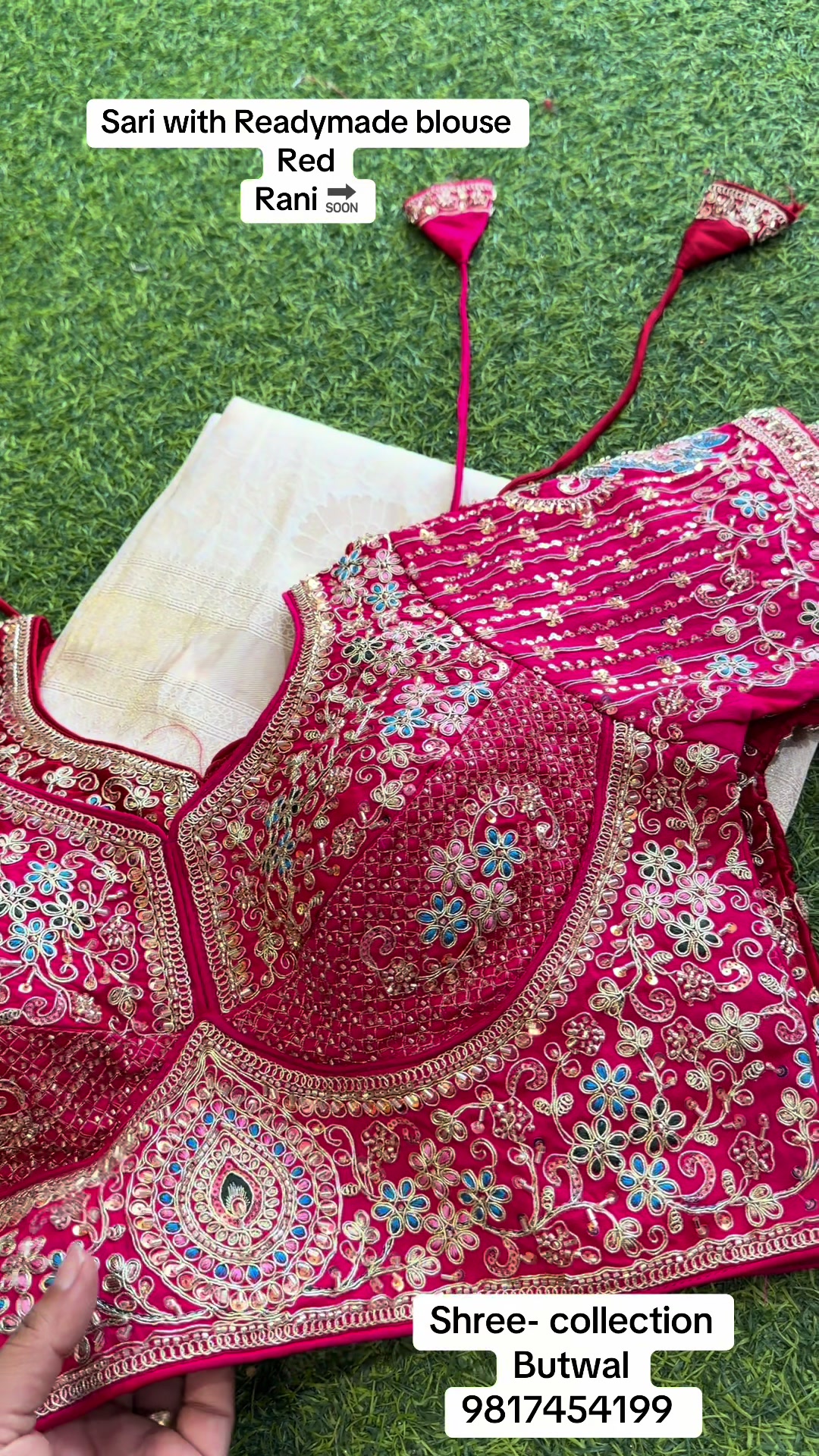@shree_collection0