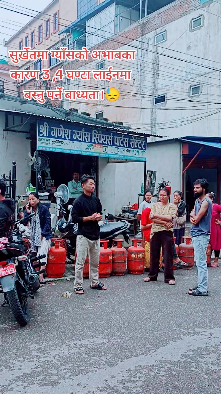@Bishal Chaulagain💞💫🕉️