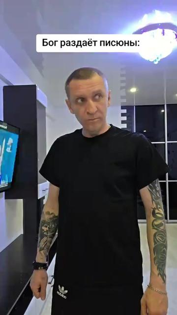 @fortboi