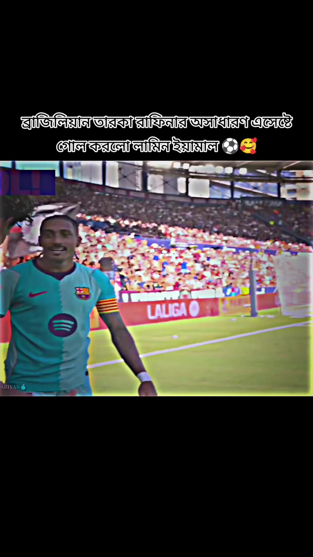 @💫𝐈𝐓𝐒 𝐀𝐑𝐈𝐘𝐀𝐍 𝐉𝐑🔥
