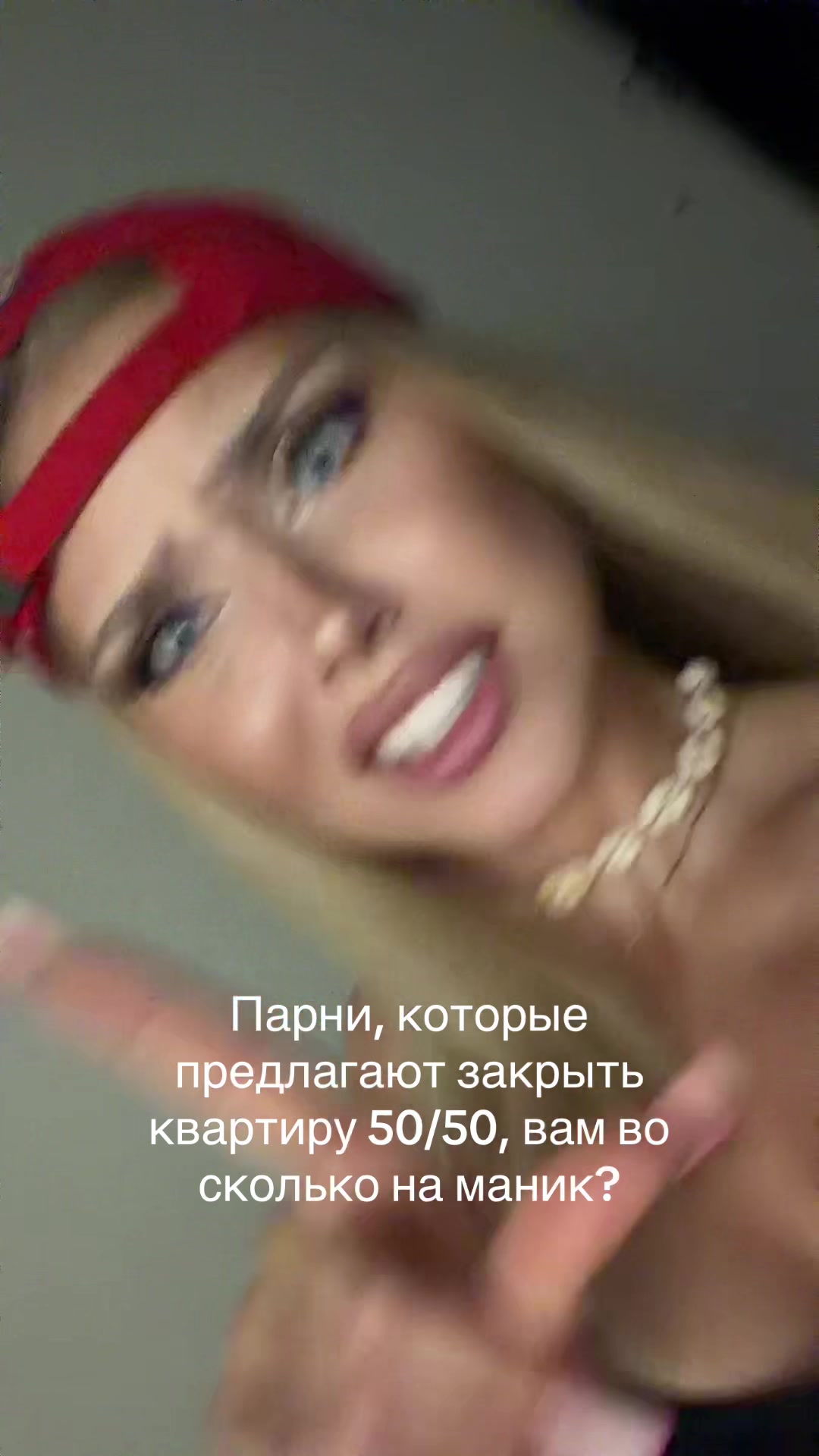 @BAYDINA