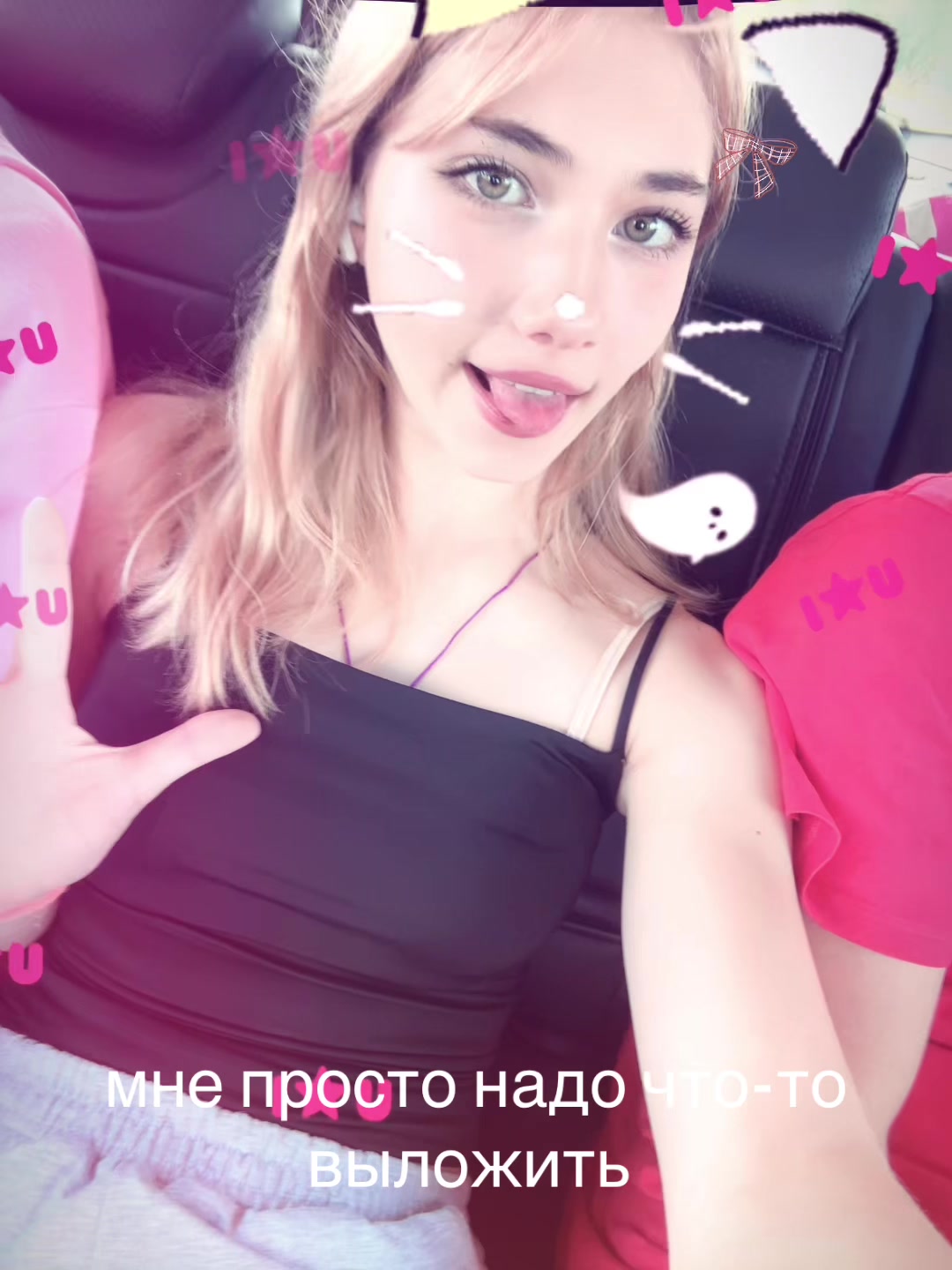 @4empionka4