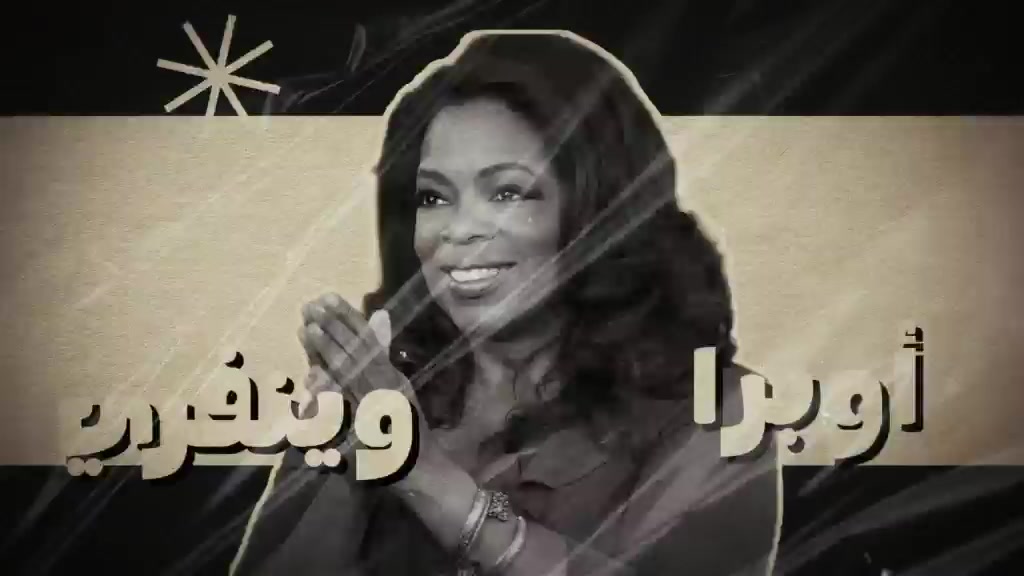 @غادة الزدجالي 🎬
