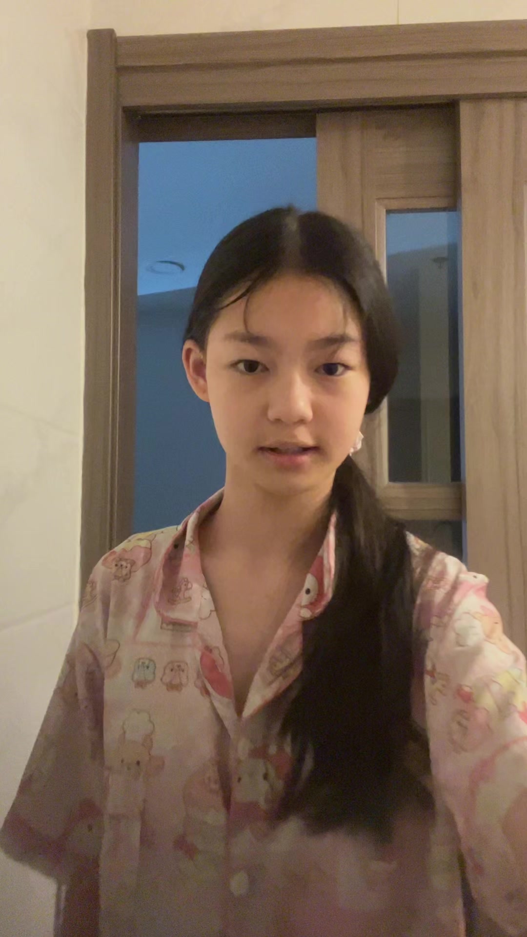 @เมนทอส