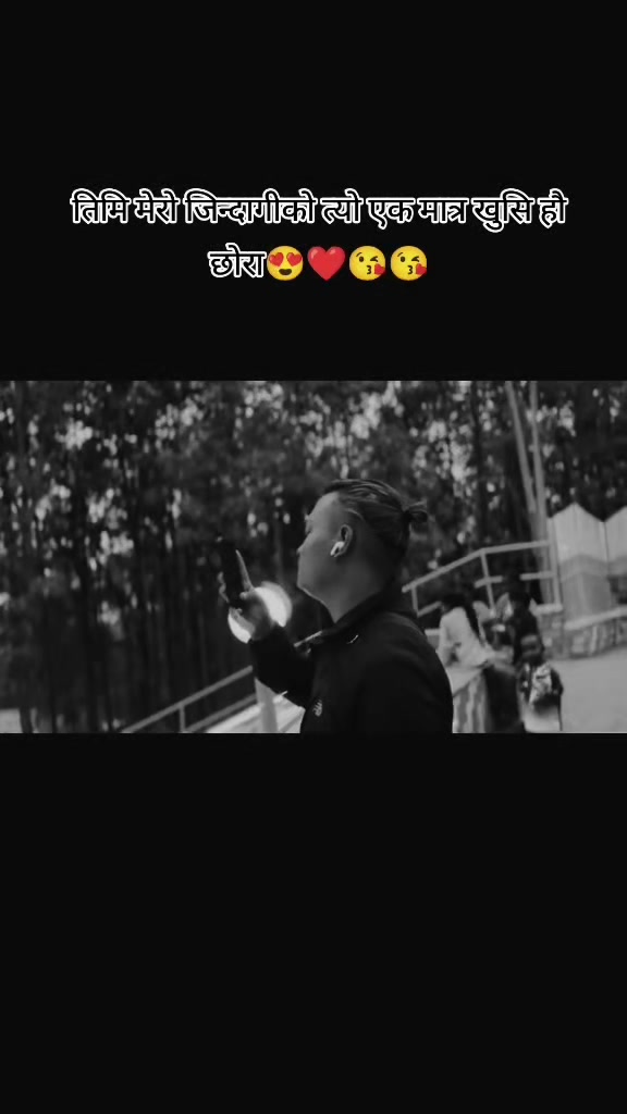 @💔༇◕. याद ༇͢͢͢͢͢͢◕ ❤️🩹