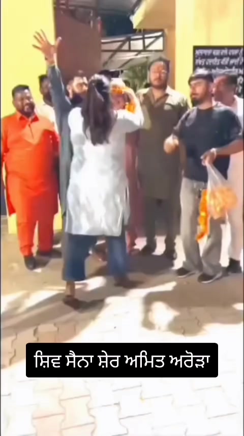 @Ram Paul