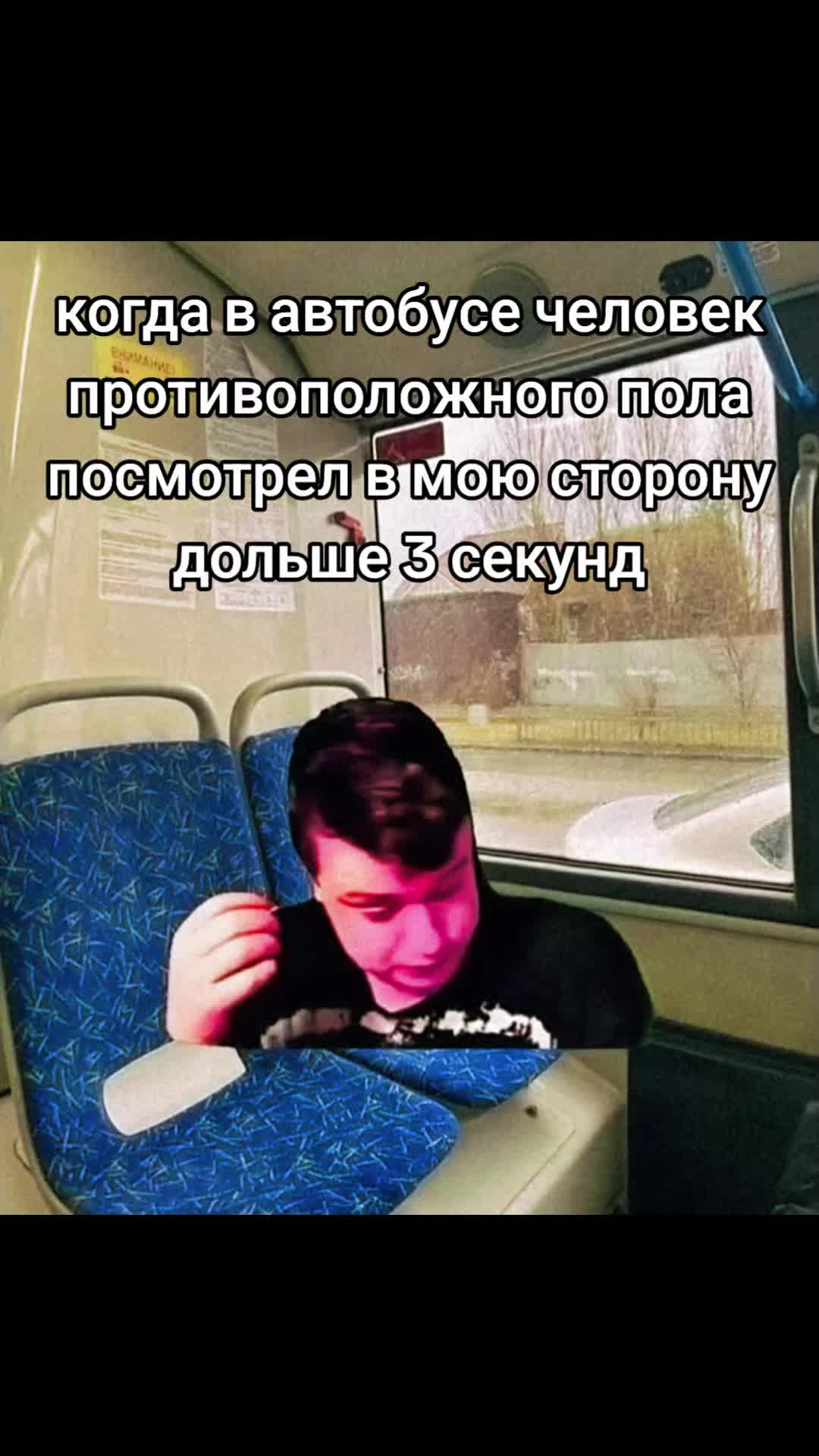@обречённость