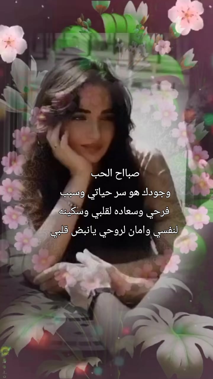 @سہمہؤ آلآمہيہر هہشہآمہ