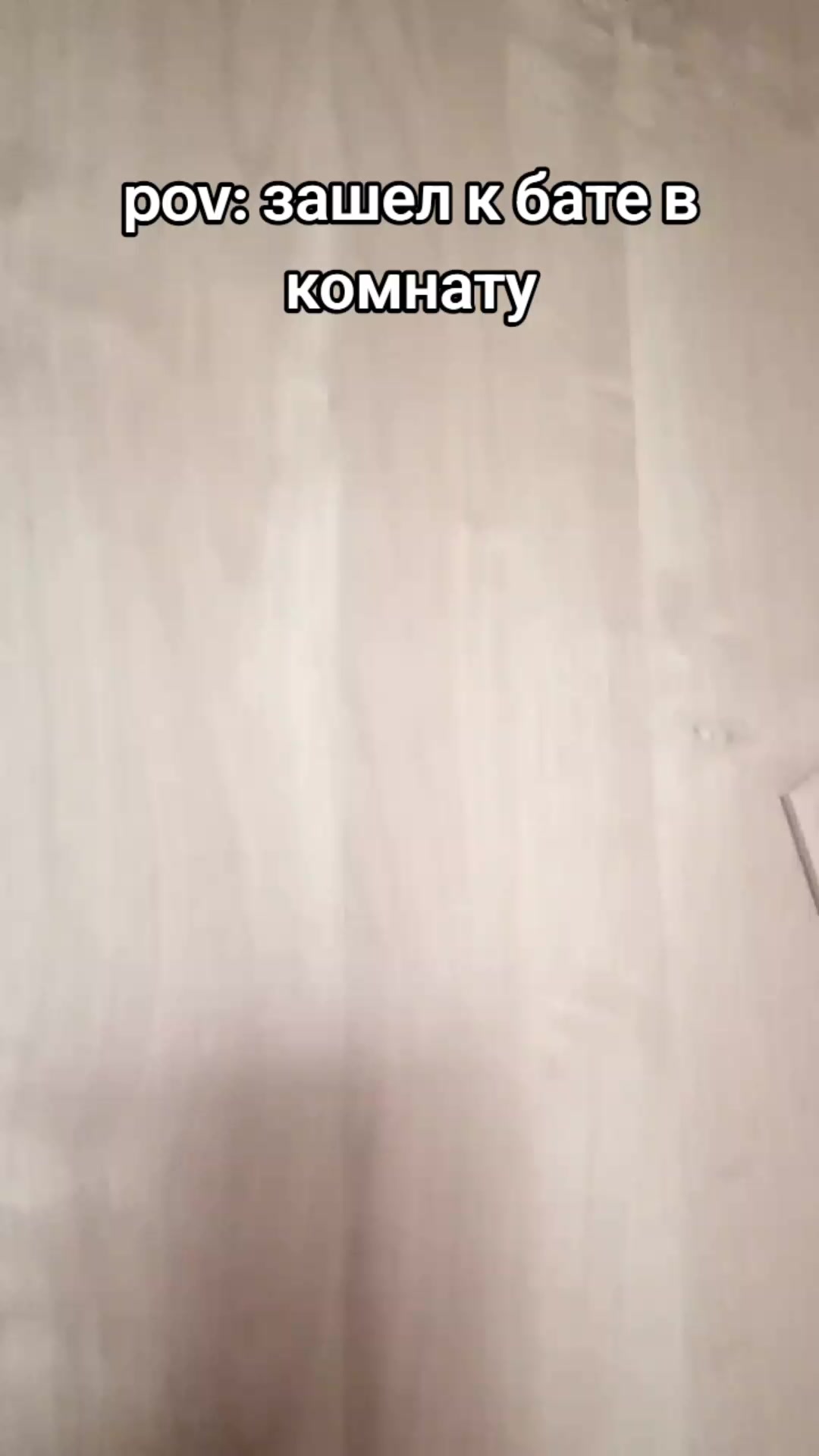 @SerjMatador
