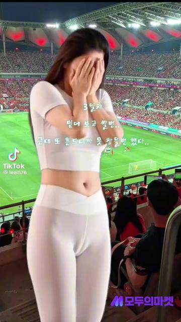@금딸 계정