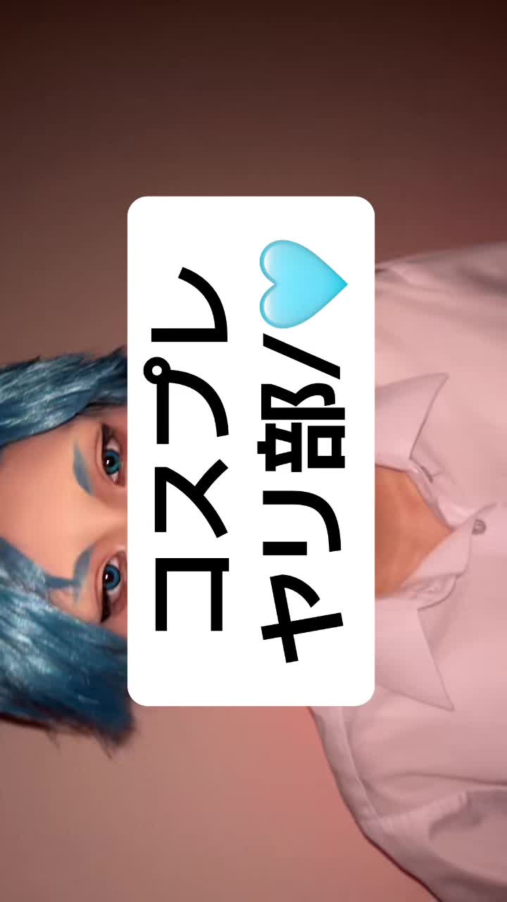 @りう
