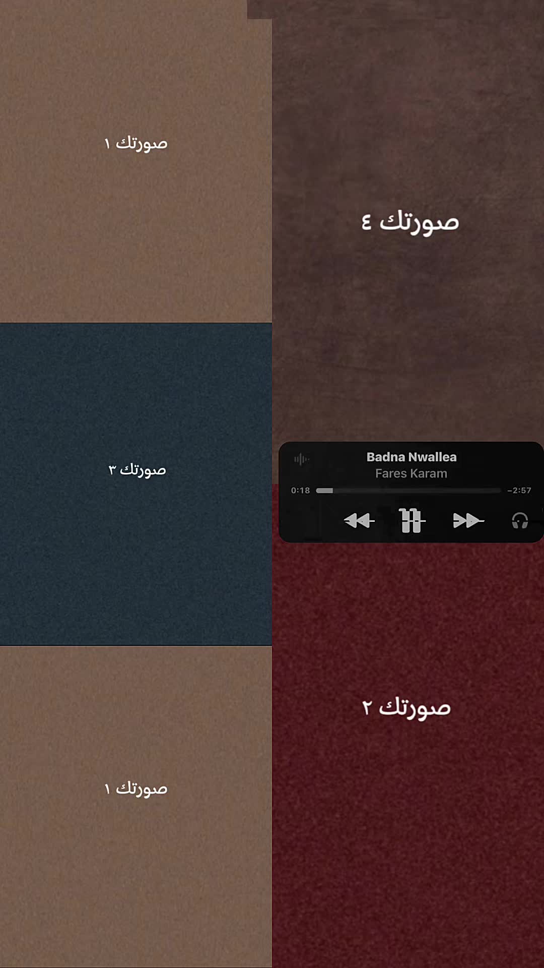 @El 𝑫𝒐𝒏 👑 الدون
