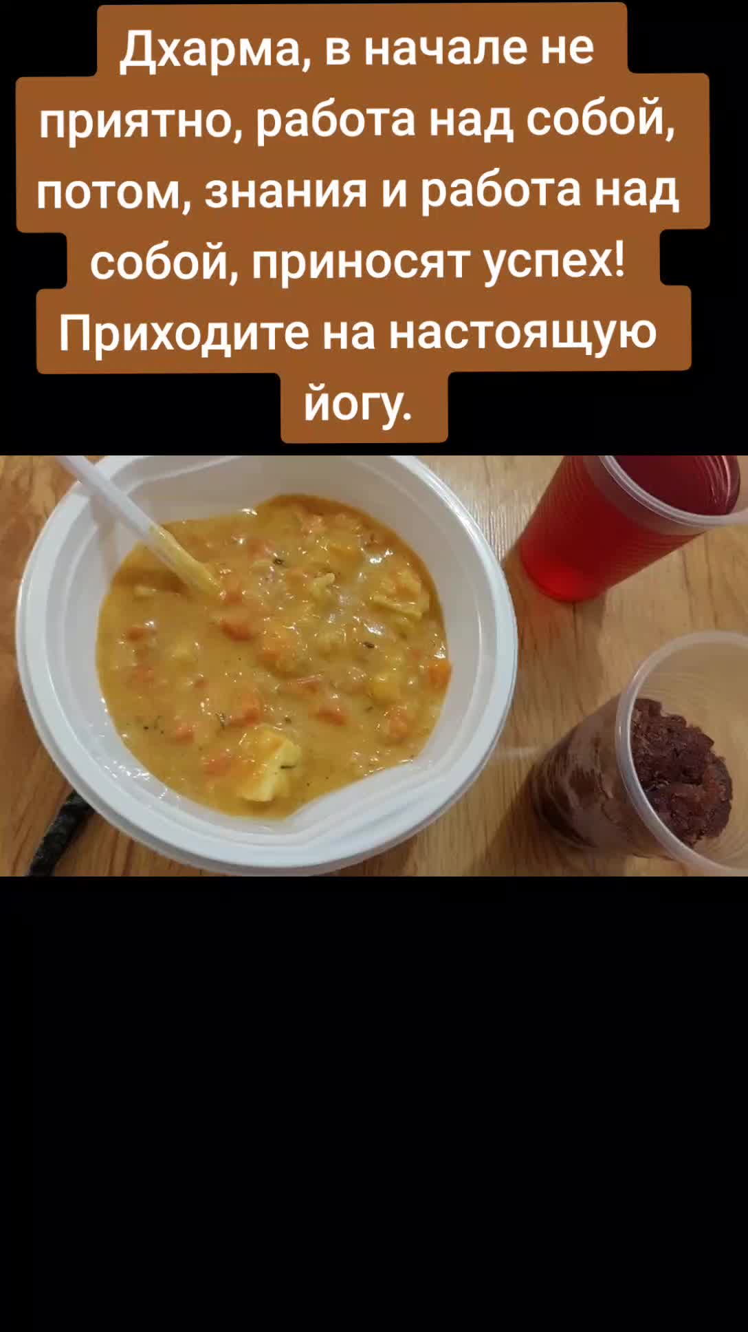 @Игорь