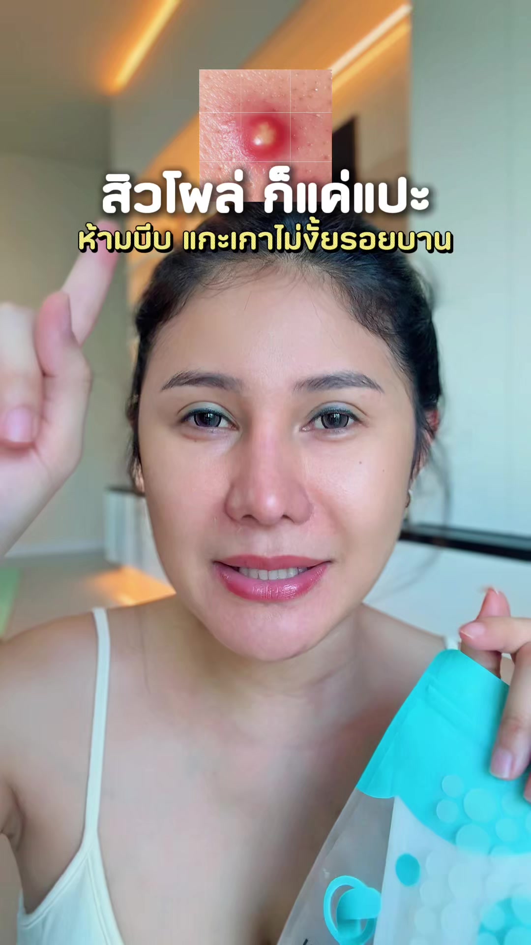 @เปียโน‘ที่กดได้ (ช่องหลัก)