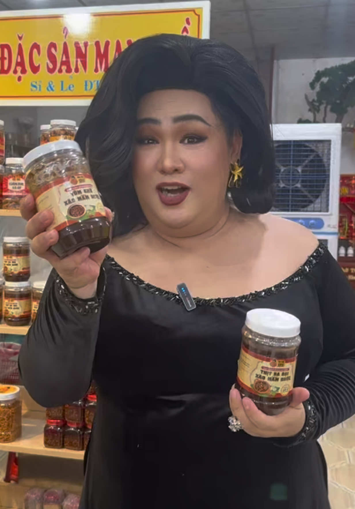 @C&ocirc; &Uacute; B&igrave;nh Dương.
