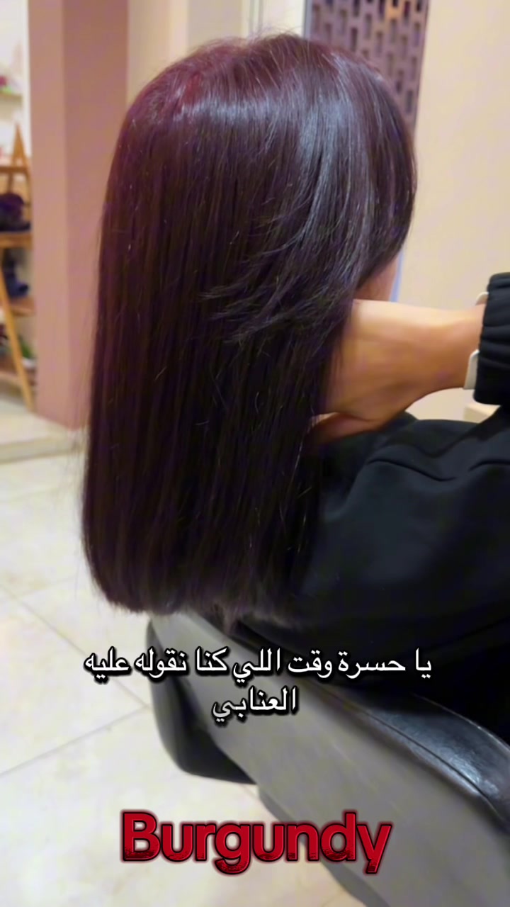 @Missou Ch