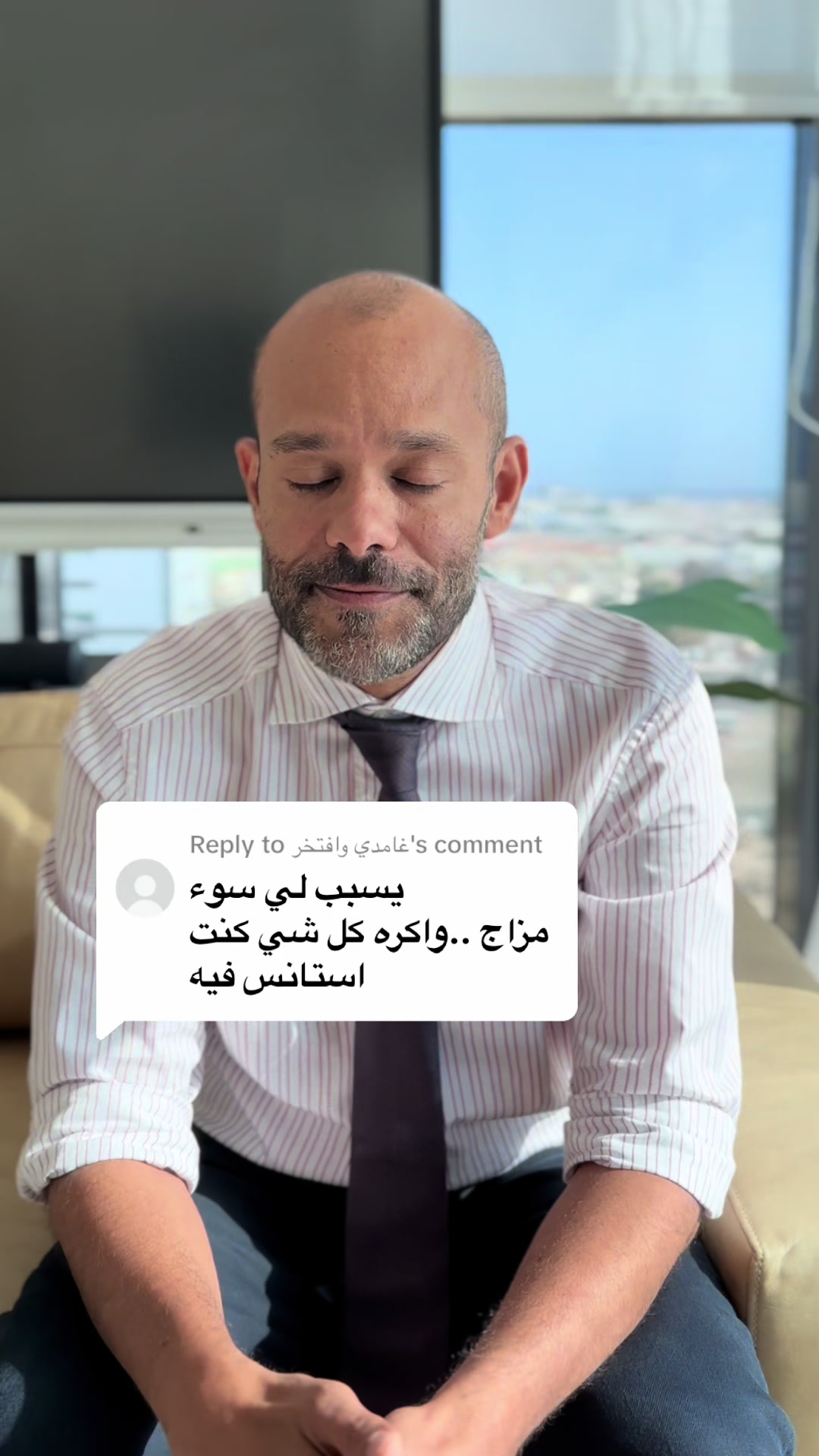 @مركز الجهاز الهضمي المتكامل