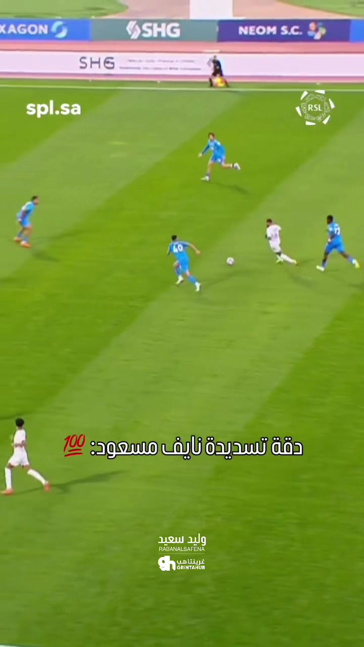 @وليد سعيد