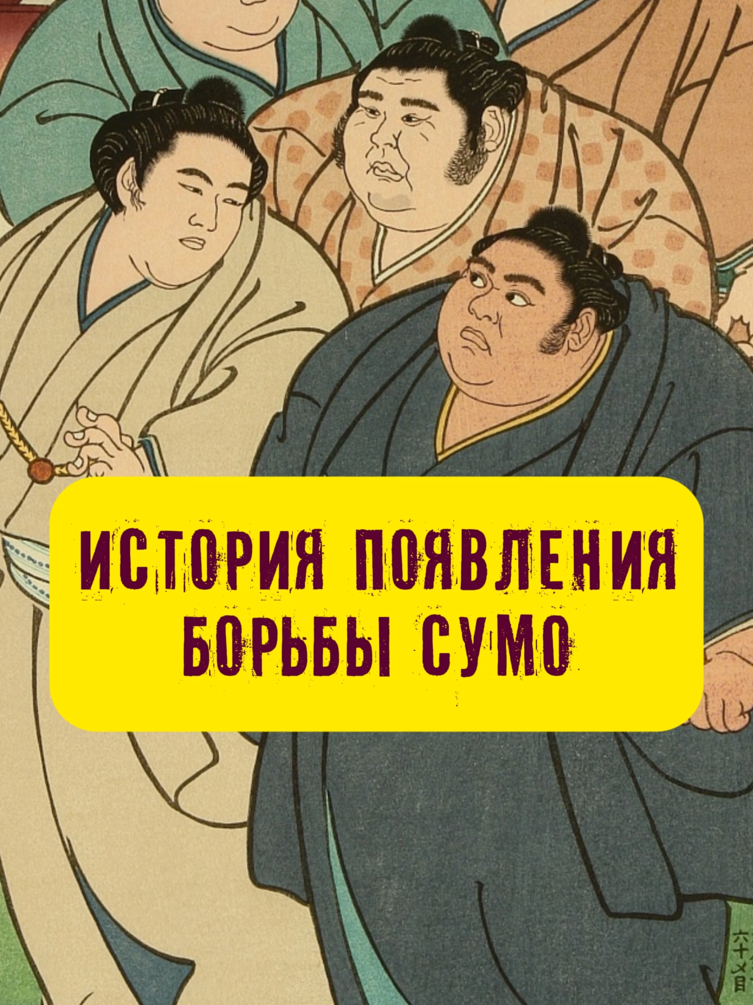 @Stories with Azarov