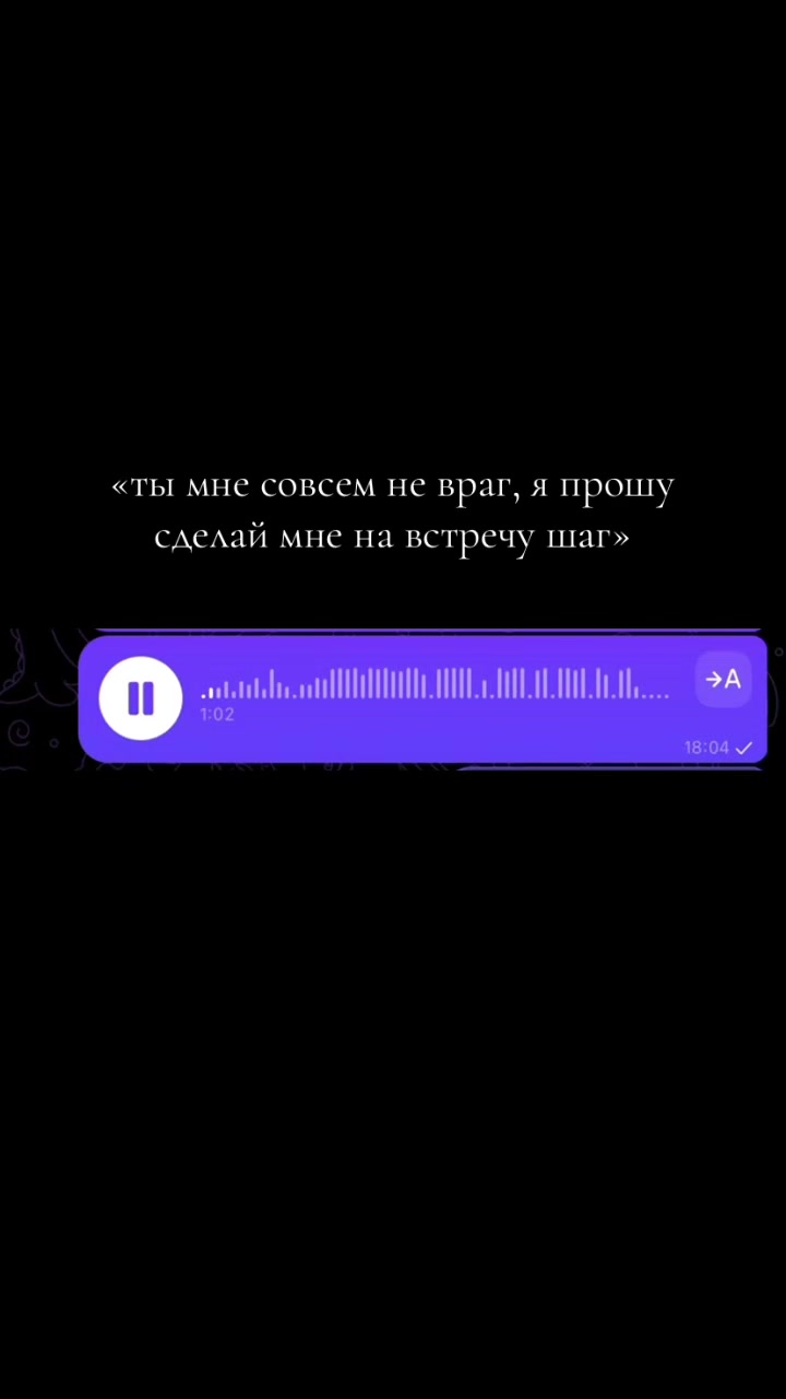 @Чублибублик