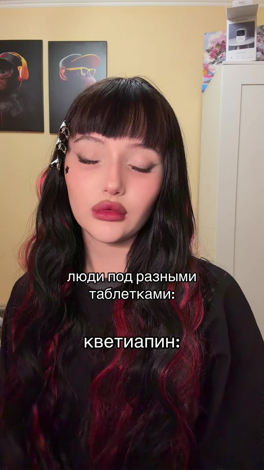 @ангел рф