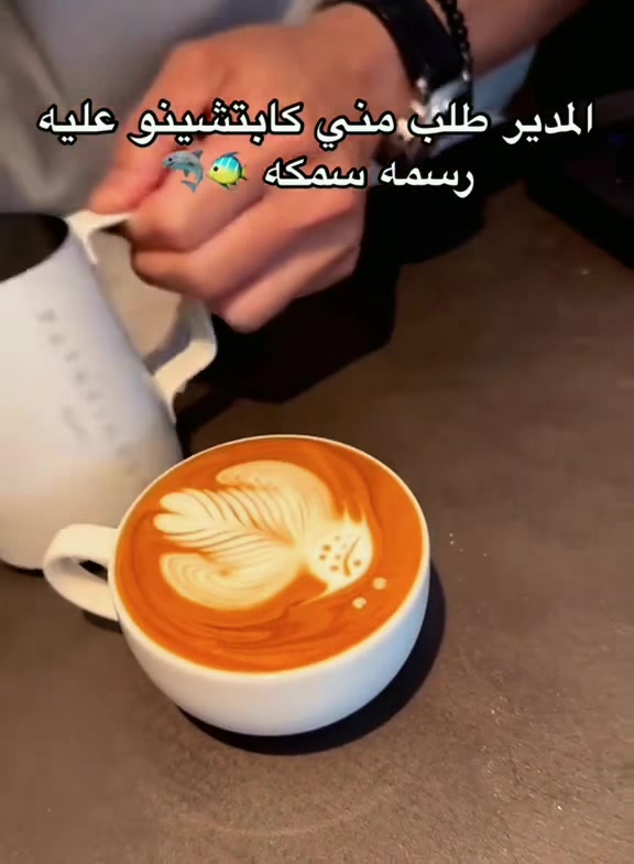 @🎖️Belal attef🎖️☕️