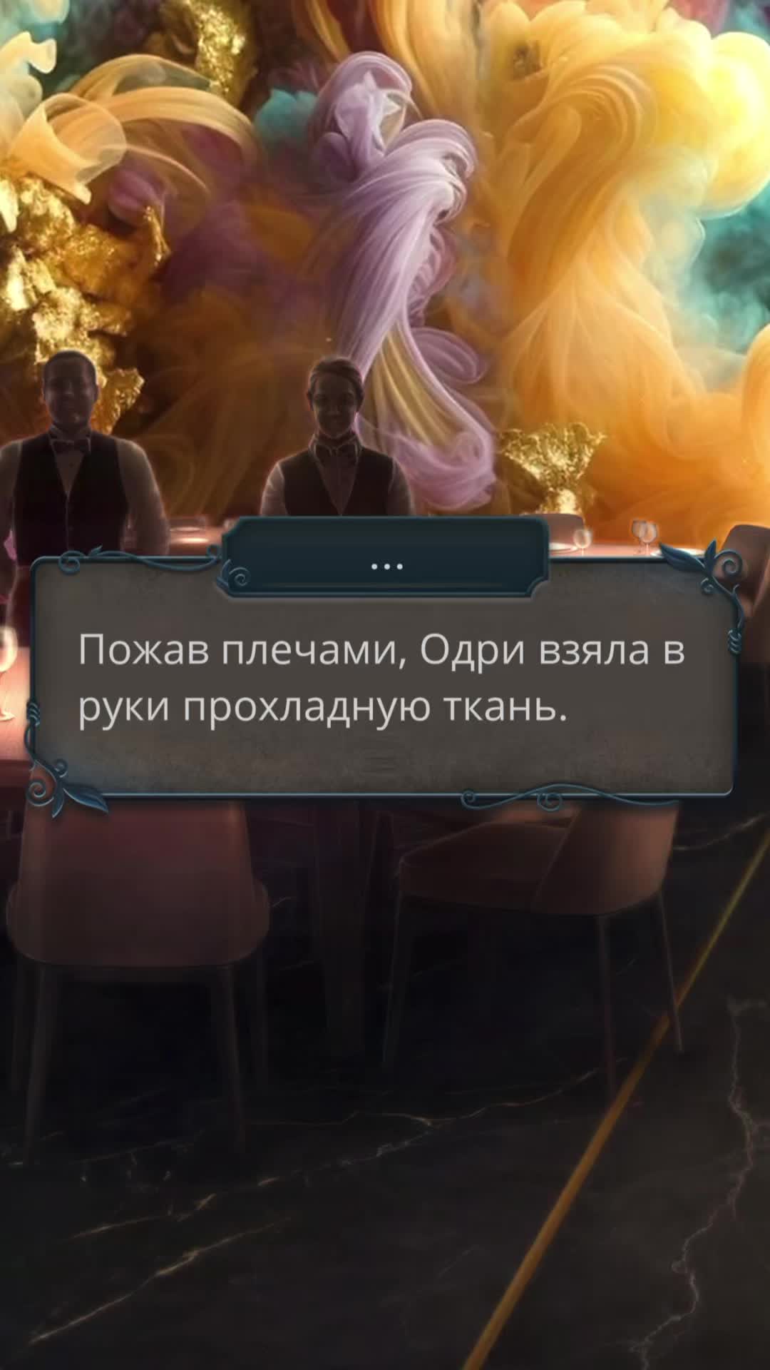 @love_romance_club