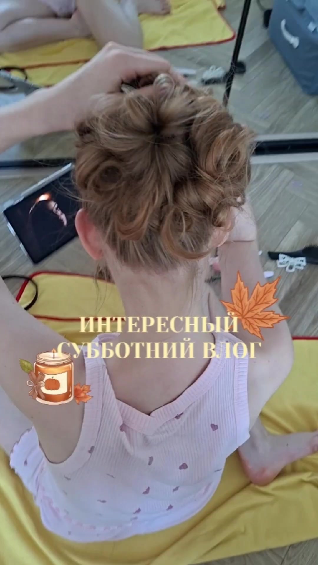 @𑣲 𝑴𝒂𝒔𝒉𝒂 .ᐟ ֹ ᮫: 🍂