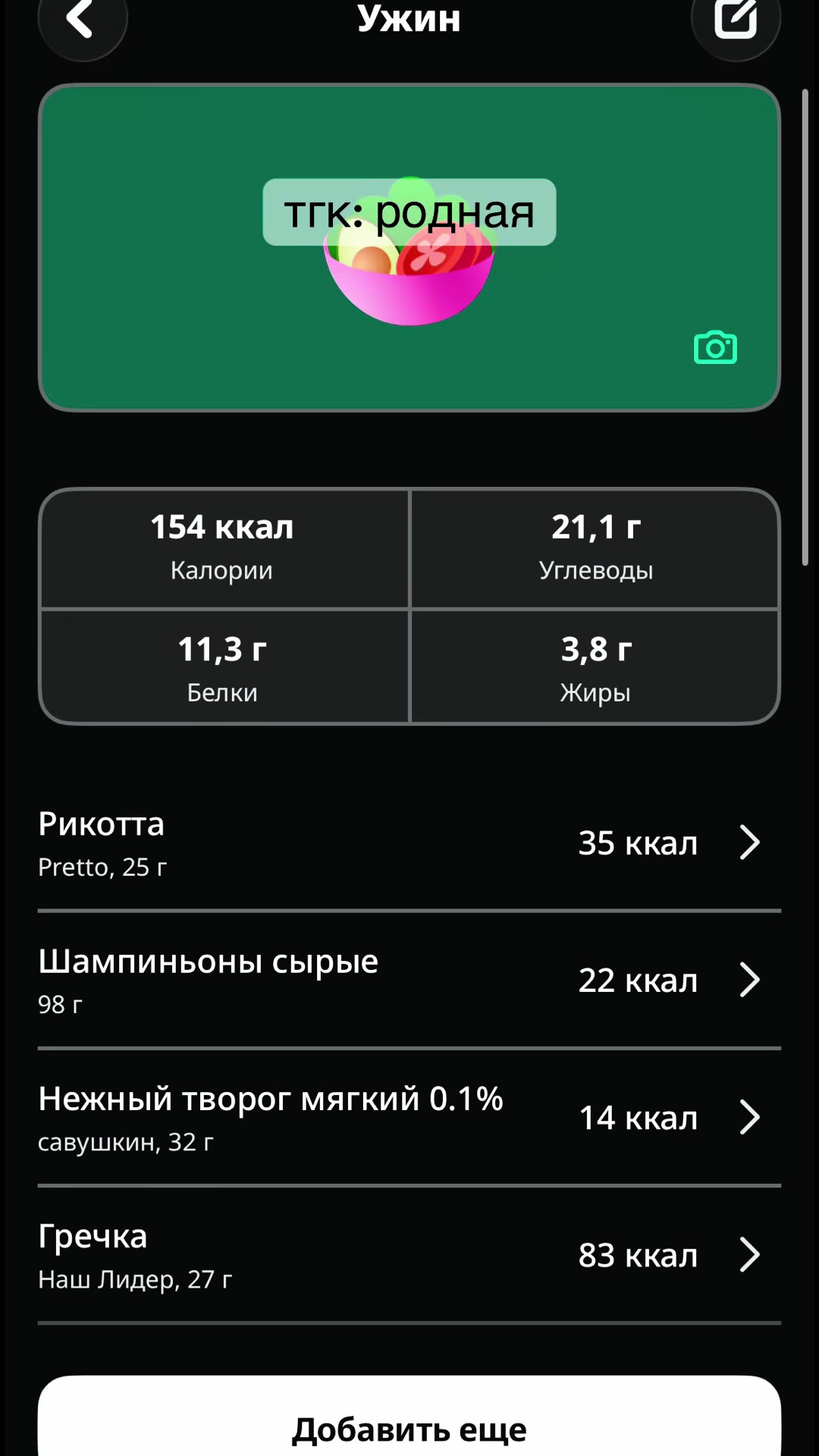@nemarklll