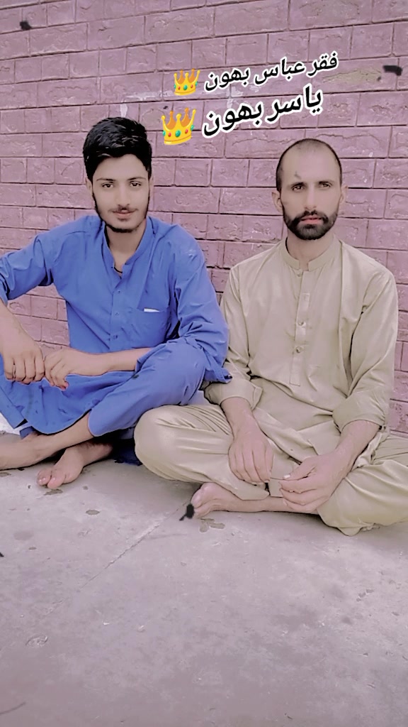 @👍👑(شہزادہ)👑 (بادشاہ )👑👍🖤
