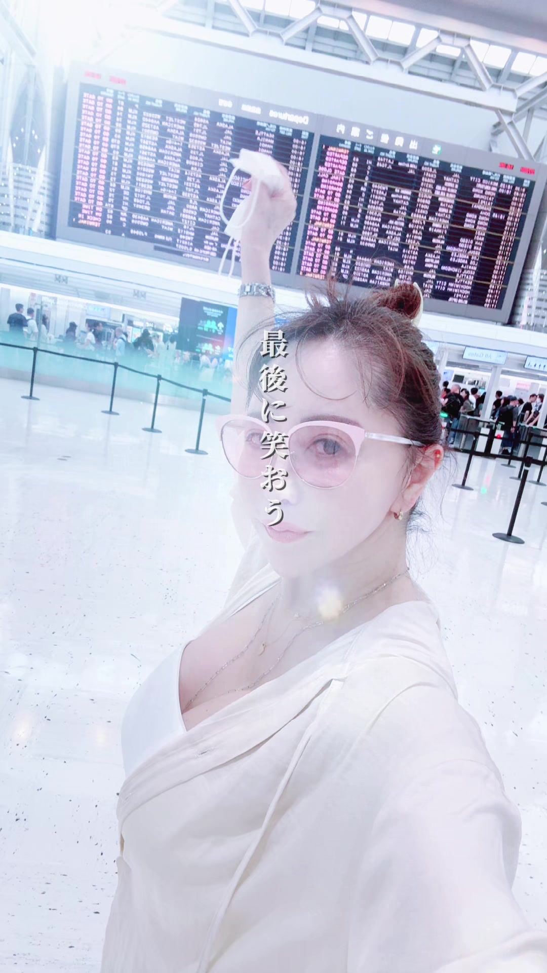 @👑REINA👑総長🫡🔥