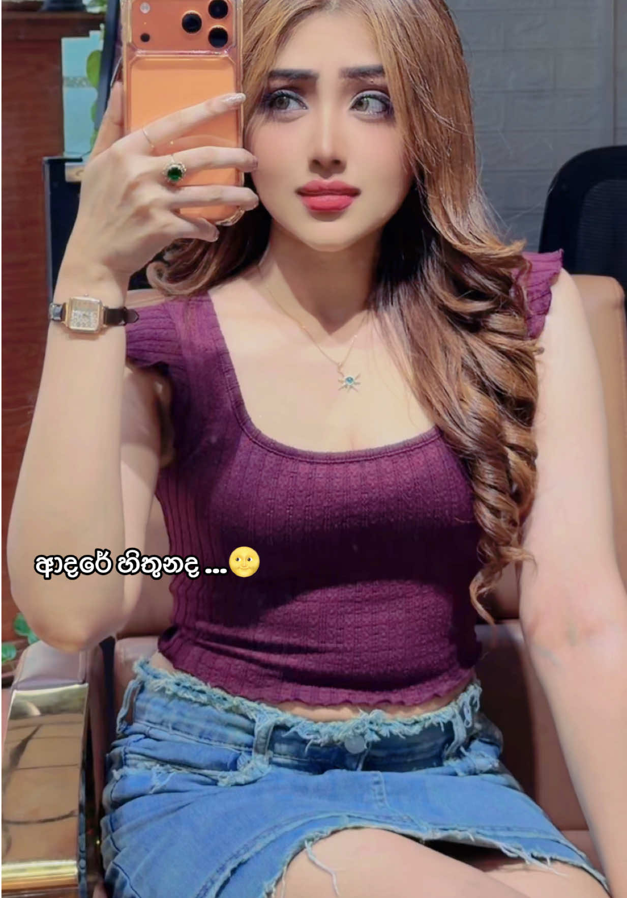 @Thanu Manishika