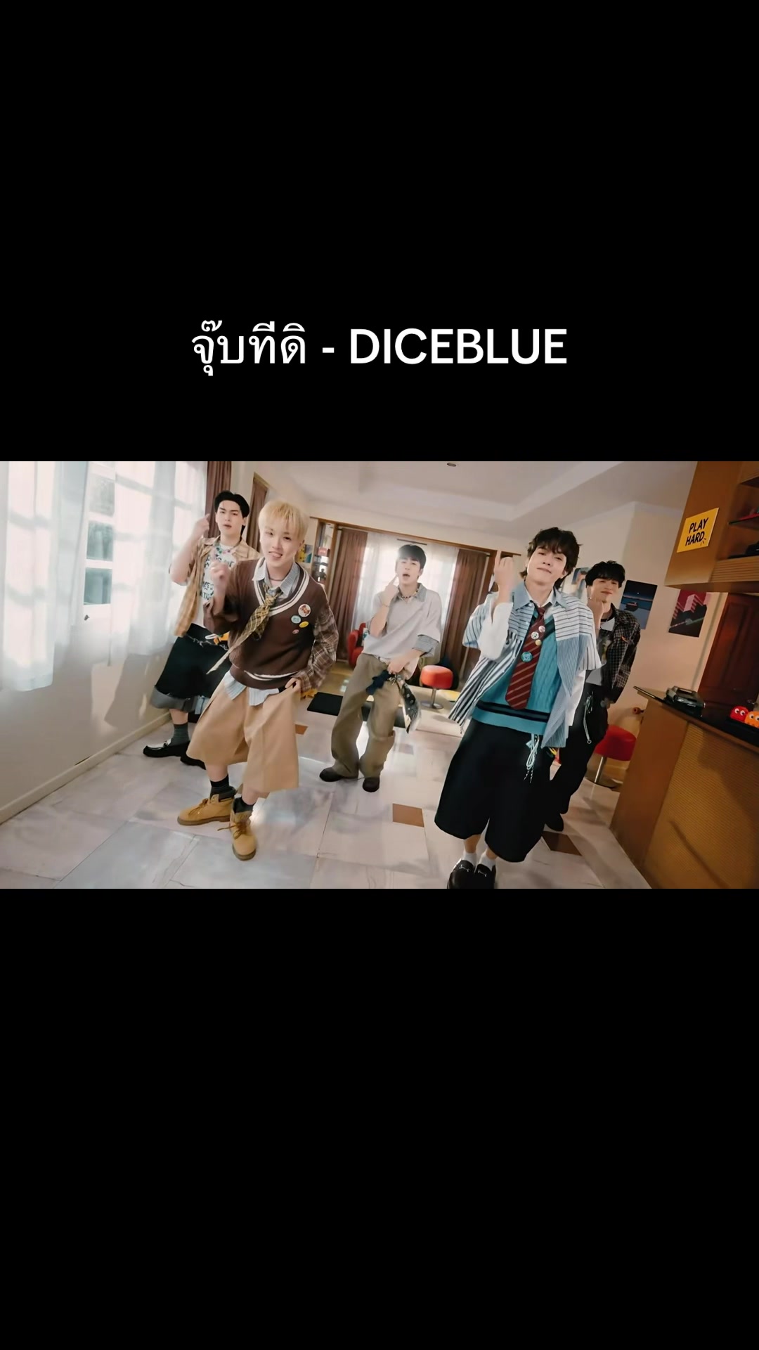 @T-POP UPDATE